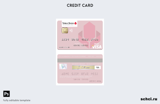 цифровая загрузка шаблона дебетовой карты Visa Myanmar Yoma Bank